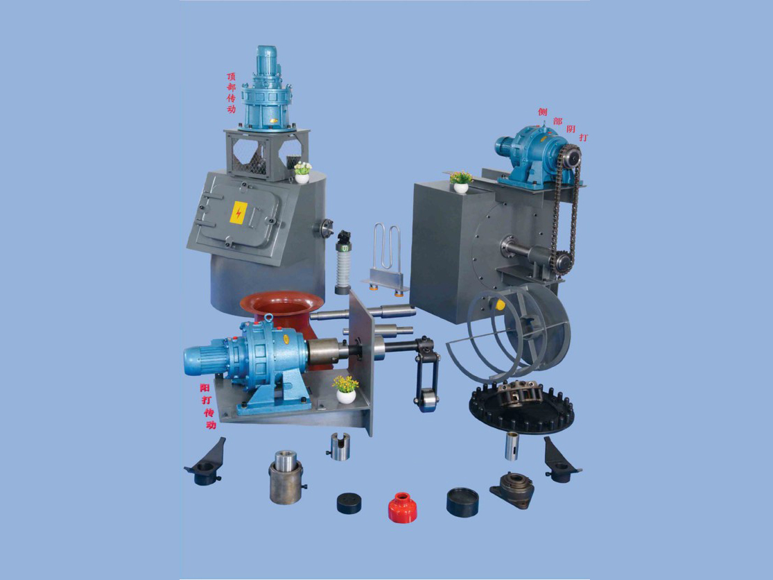 傳動(dòng)系列